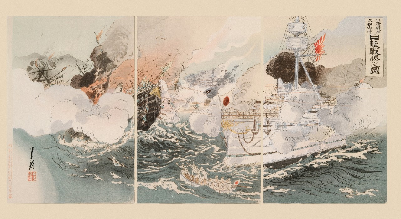 Great Japanese Naval Victory off Haiyaing Island, by Nakamura Shuko, 1894, woodblock, 15h x 30w