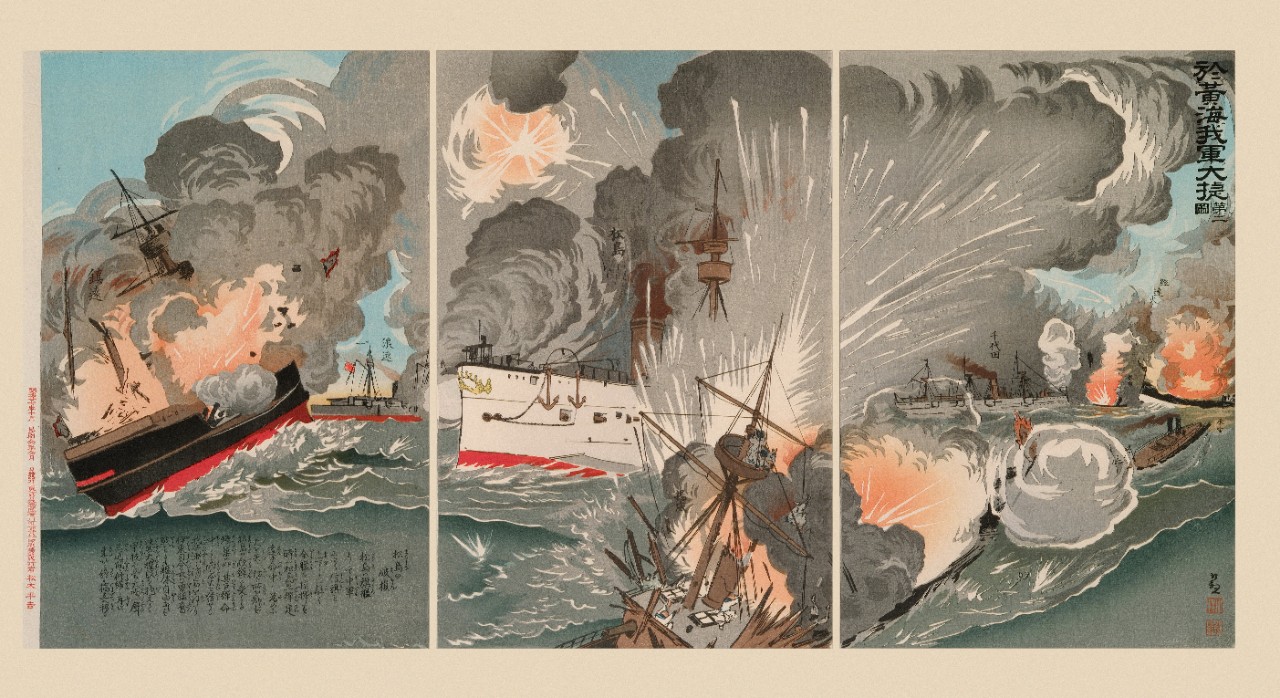 Our Great Victory in the Battle of the Yellow Sea, by Kobayashi Kiyochika, 1894, woodblock, 15h x 30w.