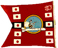 Battle Flag of USS Balao