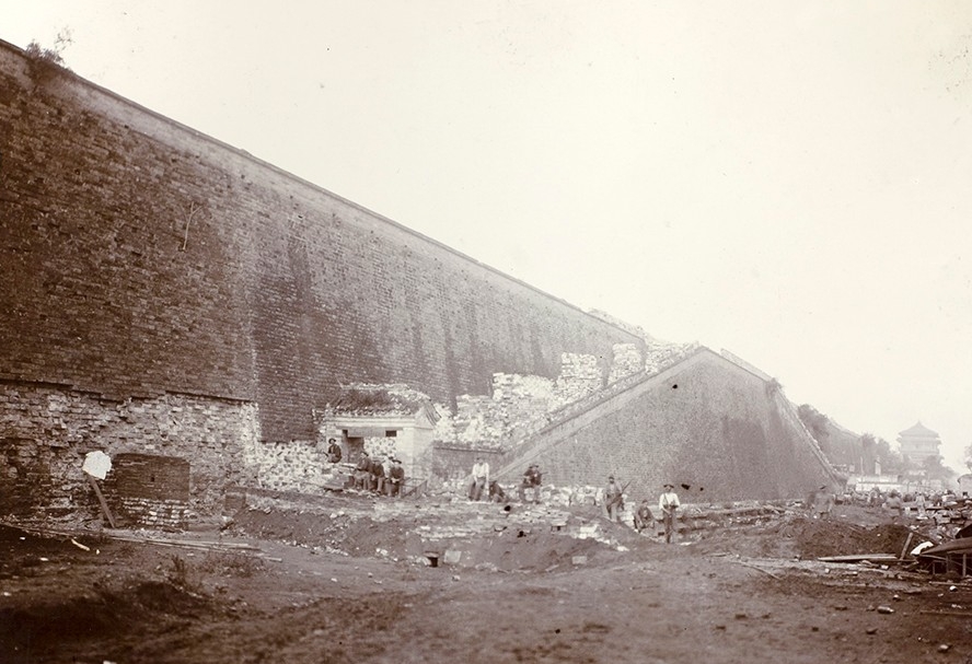 Section of the city wall.