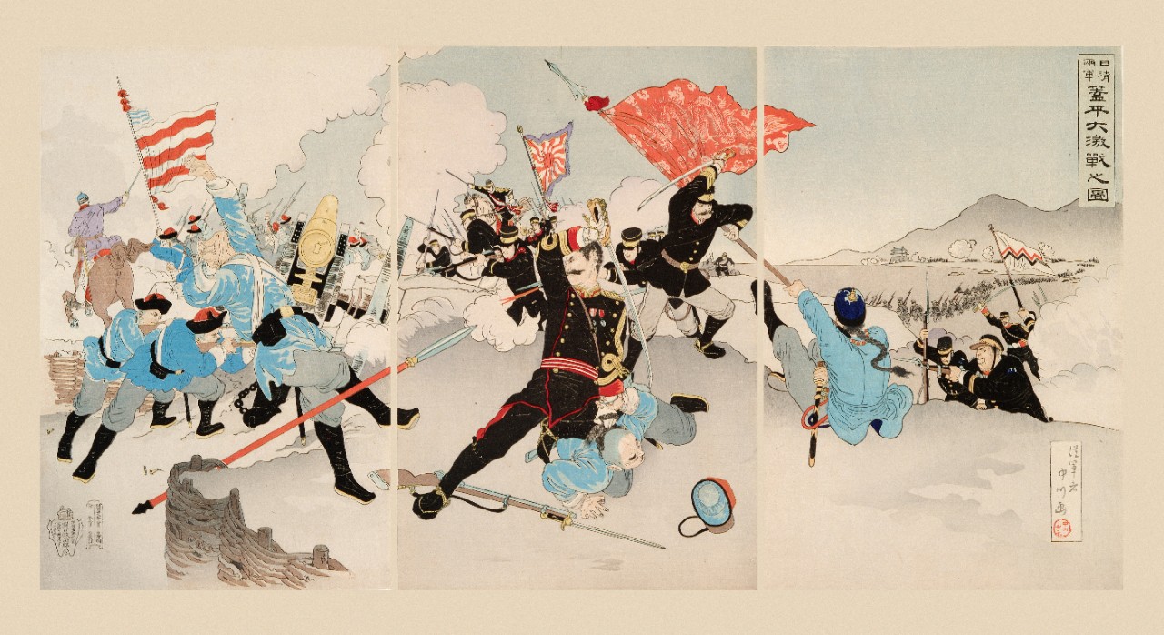 Chinese and Japanese Troops in a Great Battle at Gaiping, by Nakagawa?, 1895, woodblock, 15h x 30w. 