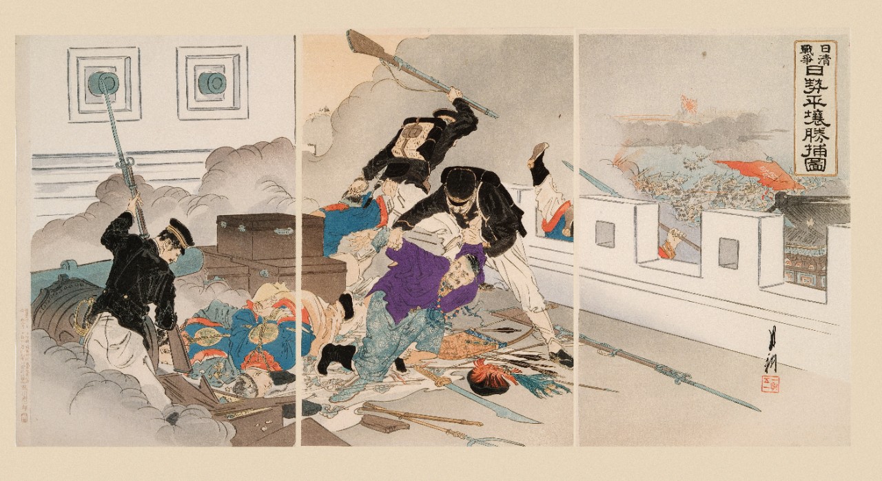 Japanese Military Might Captures Pyongyang, by Ogata Gekko, 1894, woodblock, 15h x 30w. 
