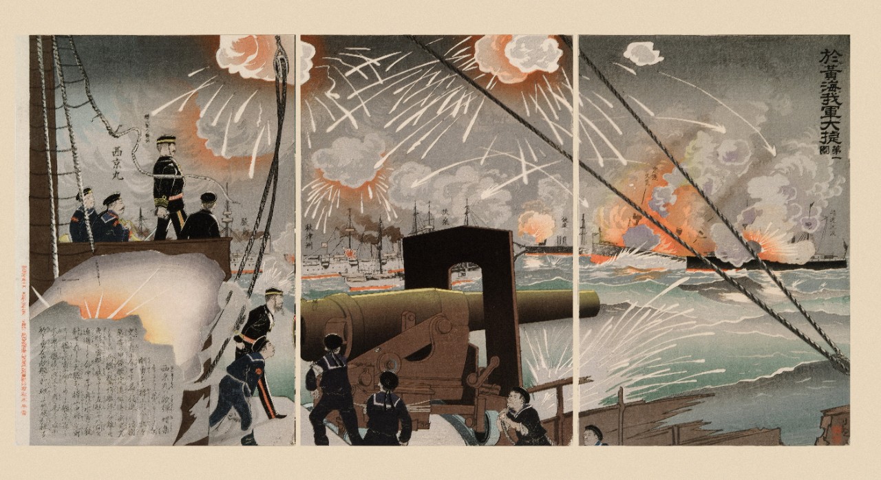 Our Forces Great Victory in the Battle of the Yellow Sea, by Kobayashi Kiyochika, 1894, woodblock, 15h x 30w