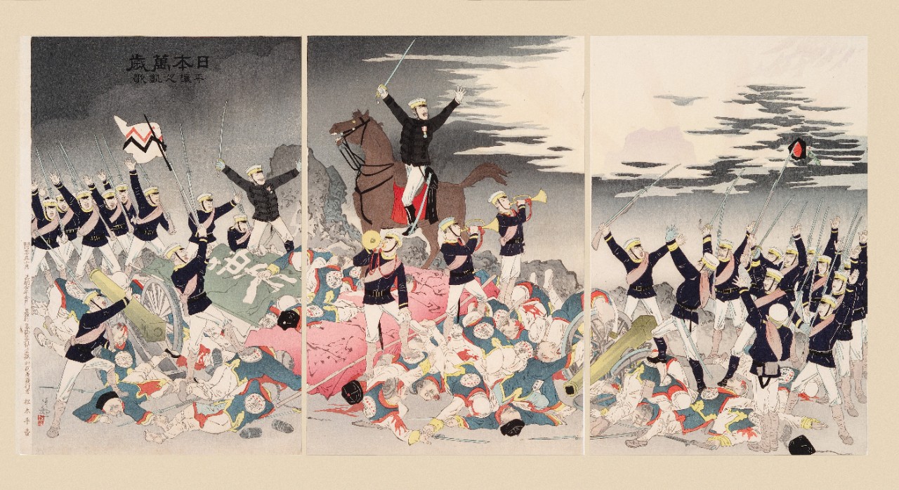 Hurrah for Japan: The Victory Song of Pyongyang, by Kobayashi Kiyochika, 1894, woodblock, 15h x 30w. 