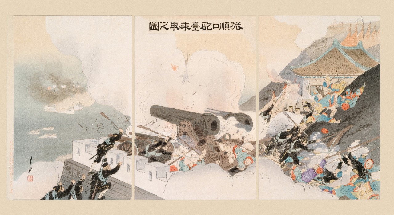 Sino-Japanese War: The Occupation of the Port Arthur Battery, by Ogata Gekko, 1895, woodblock, 15h x 30w. 
