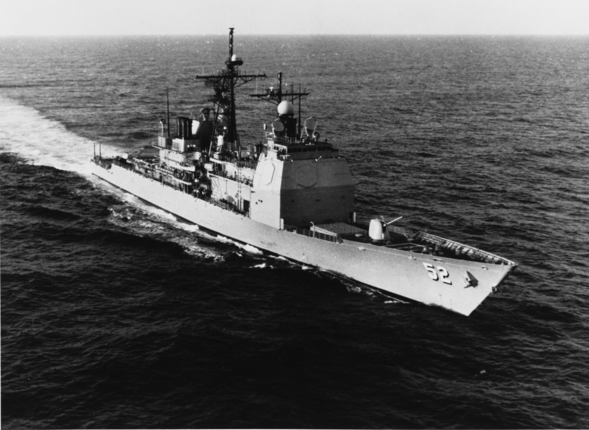 USS Bunker Hill (CG-42)