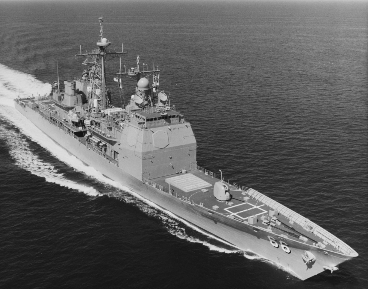 USS Hue City
