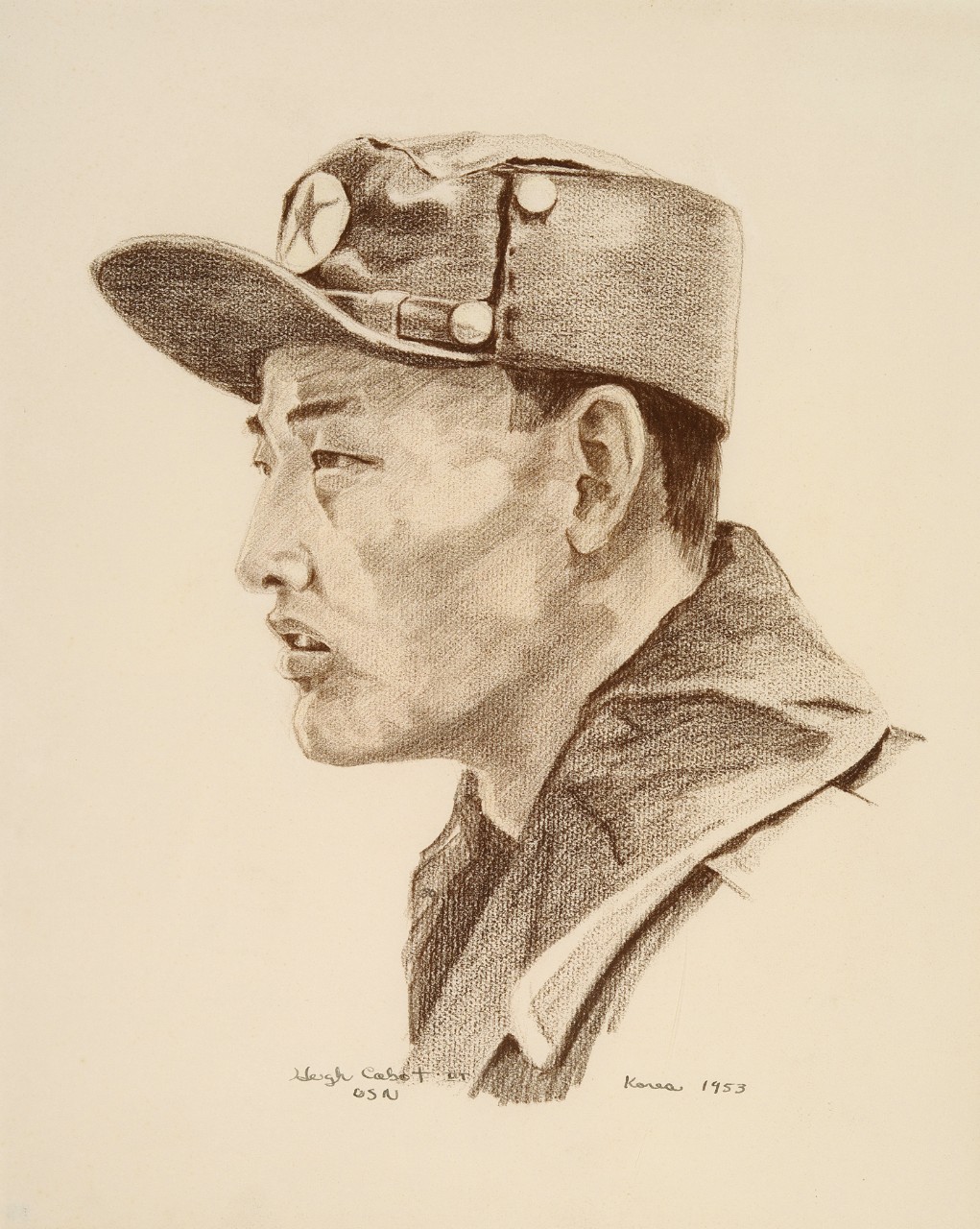 Portrait of a North Korean soldier