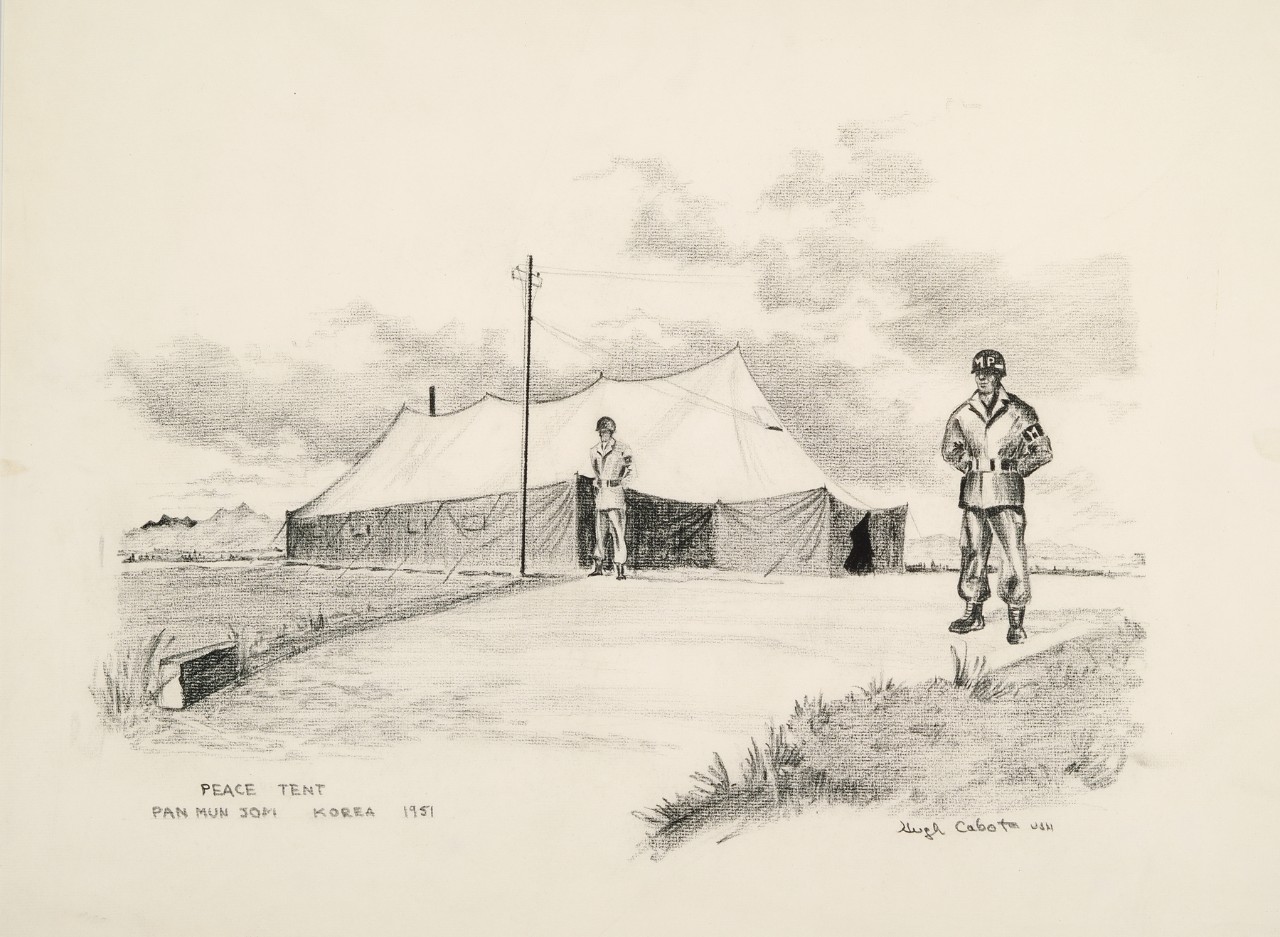 A tent with two guards in front of it
