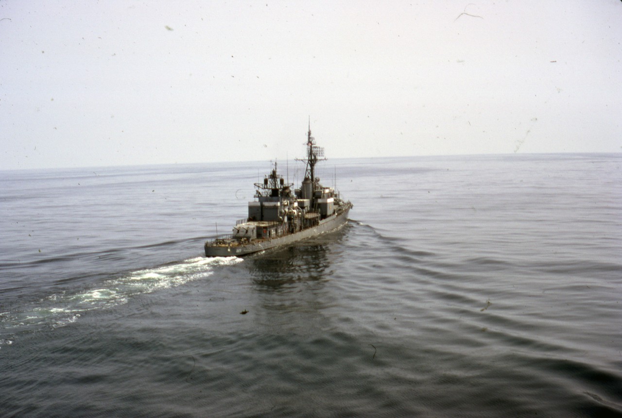 <p>2018.25.01 USS O'Hare (DD-889)</p>

