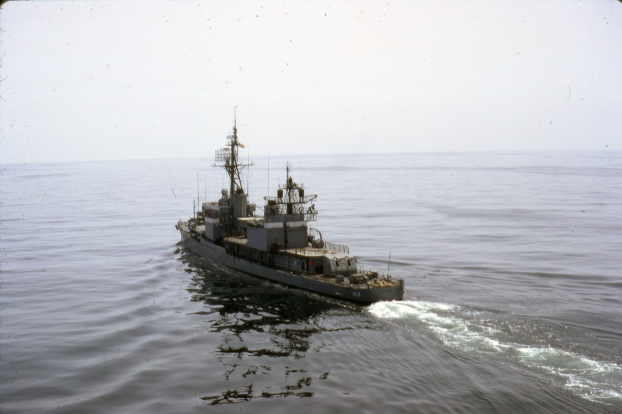 <p>2018.25.02 USS O'Hare (DD-889)</p>
