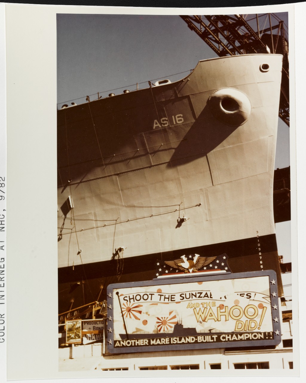 Photo #: 80-G-K-15091 USS Howard W. Gilmore (AS-16)