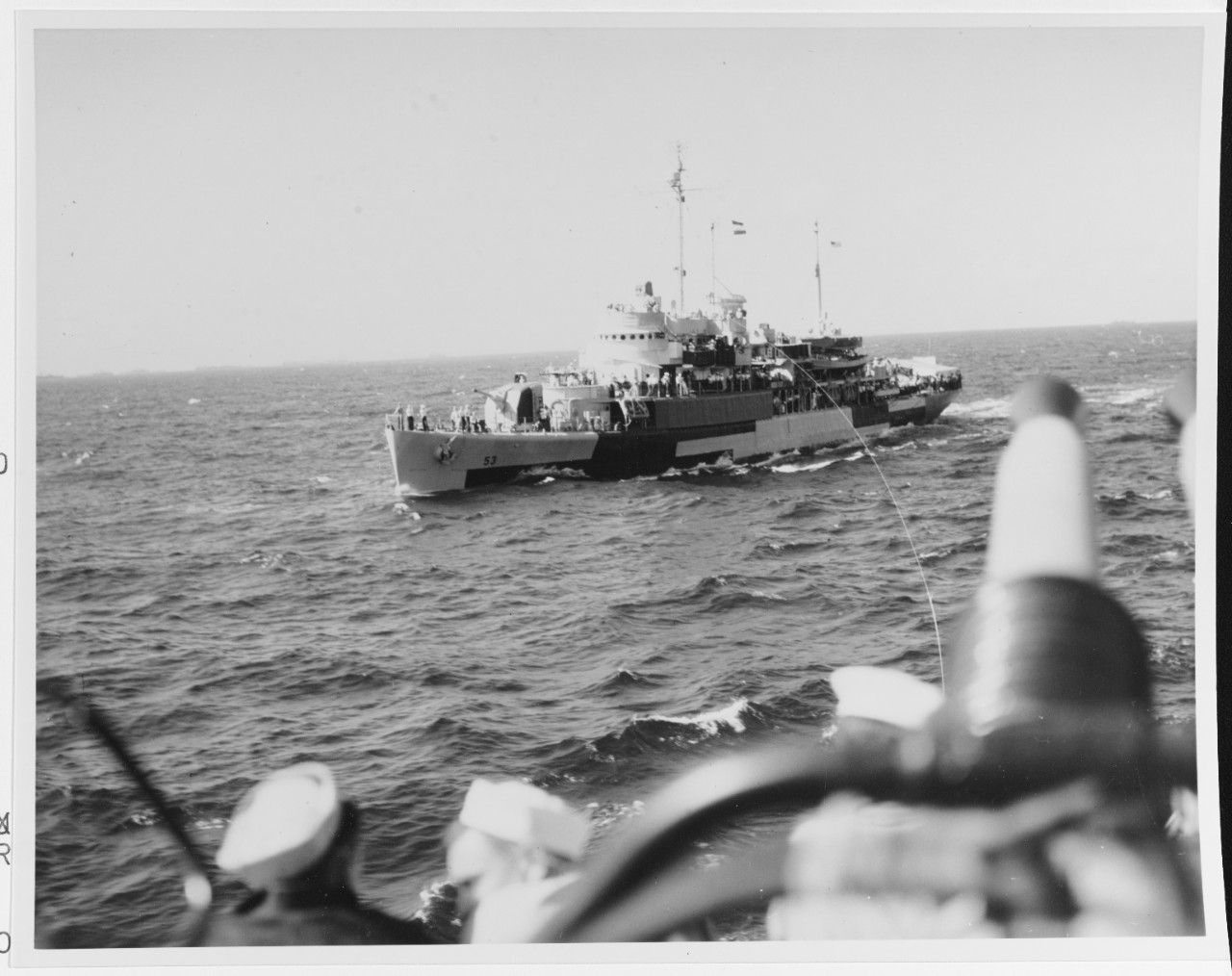 Photo #: 80-G-K-16189 USS Suisun (AVP-53)
