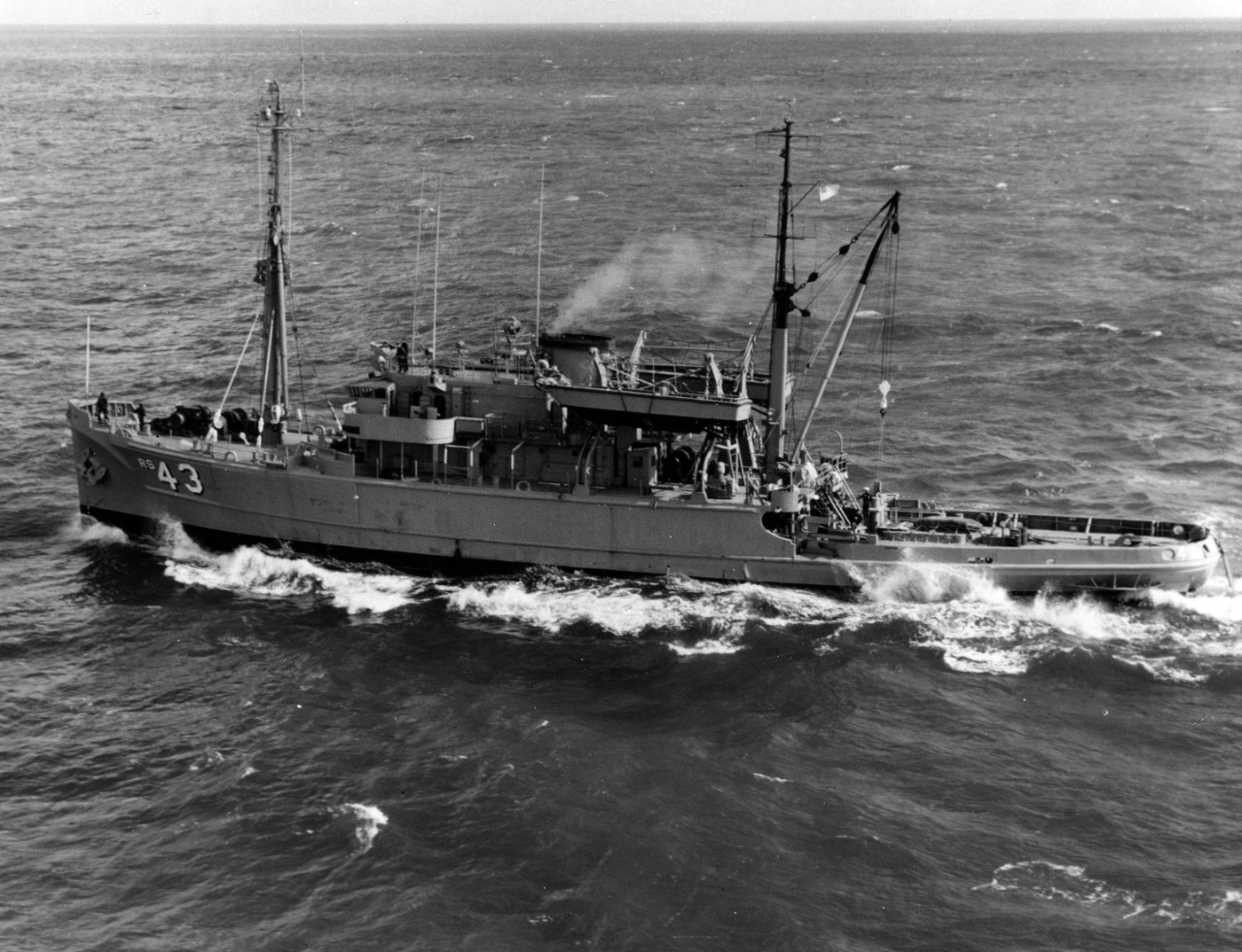 USS Recovery (ARS-43)