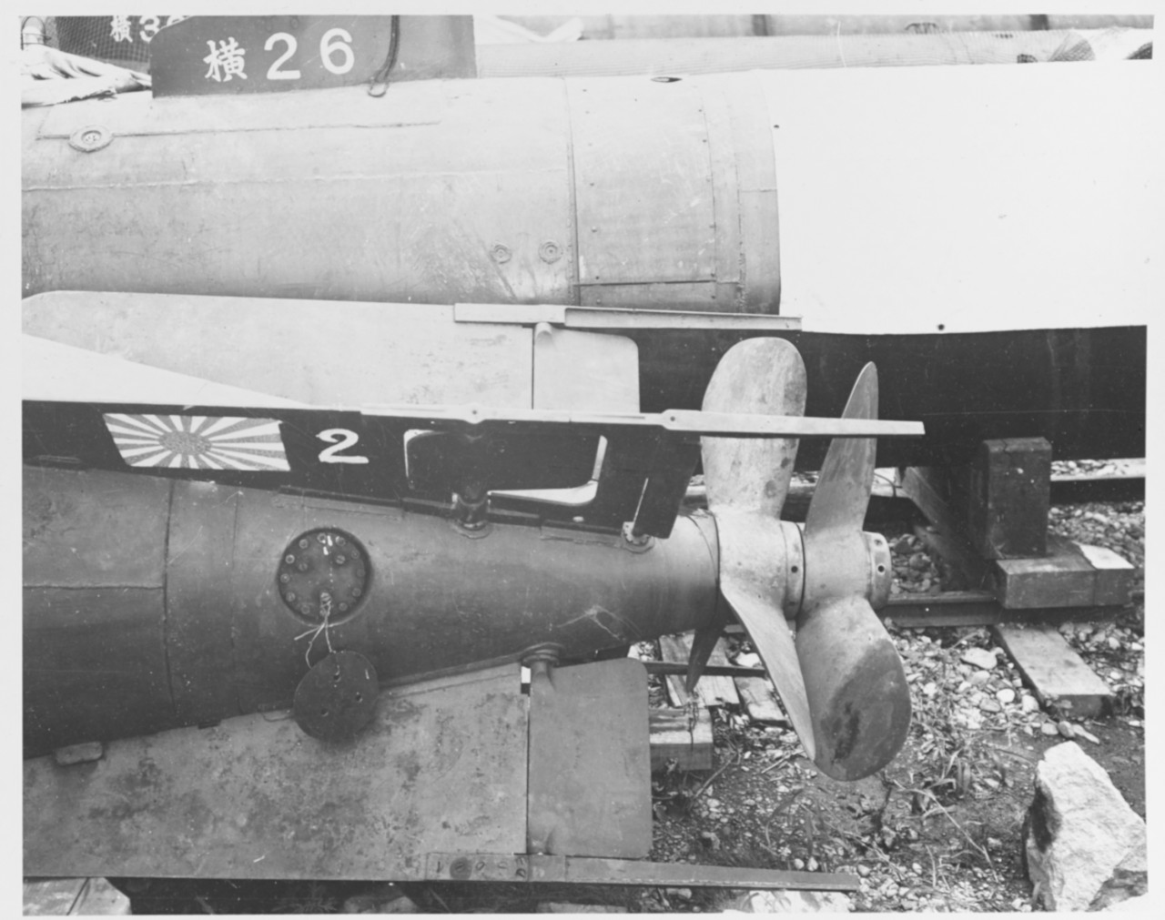 Photo #: 80-G-339854  Japanese &quot;Kaiten&quot; Type 2 or 4 Human Torpedo