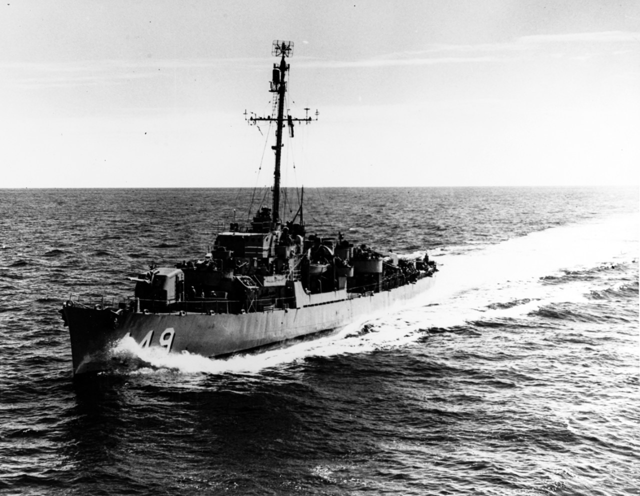Photo #: 80-G-436788  USS Hanna (DE-449)