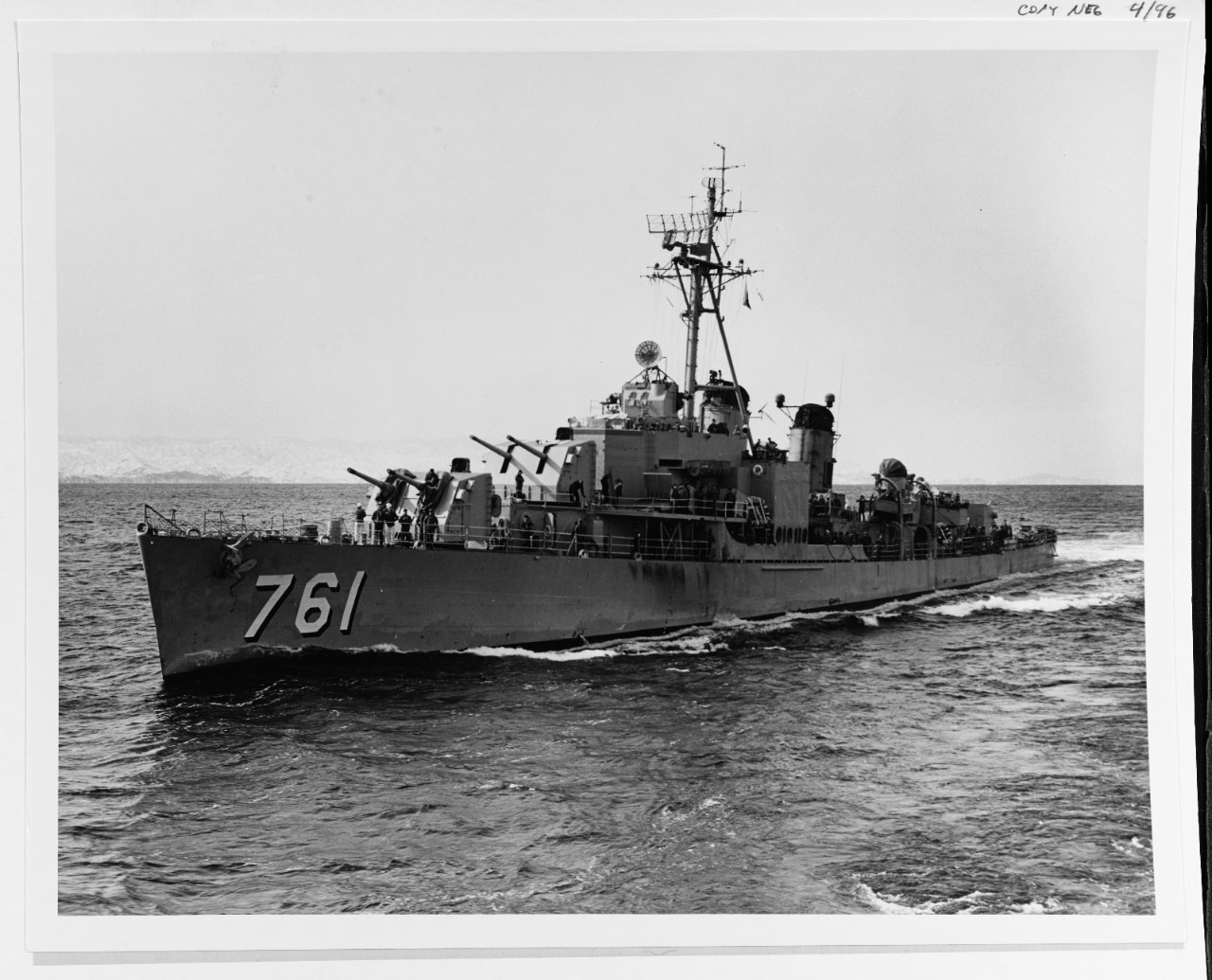 Photo #: 80-G-440424  USS Buck (DD-761)