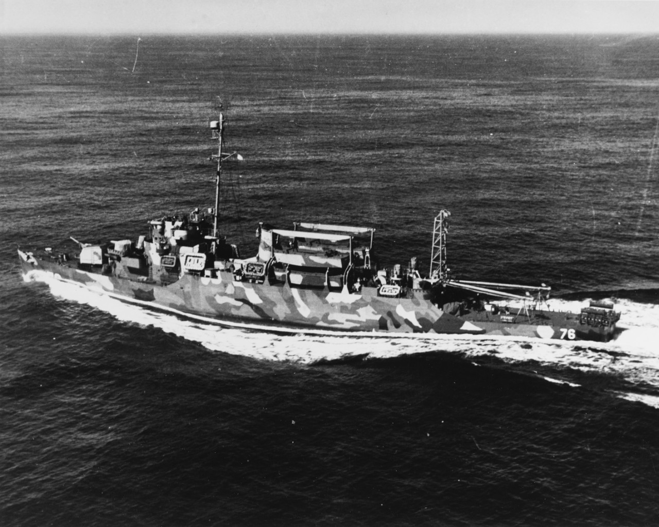 Photo #: 80-G-453445  USS Schmitt