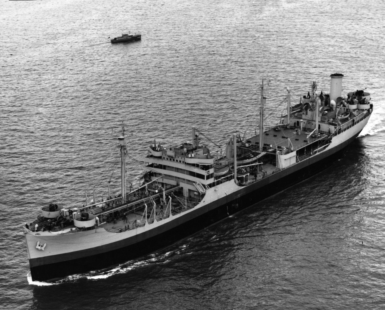 USS Niobrara (AO-72)