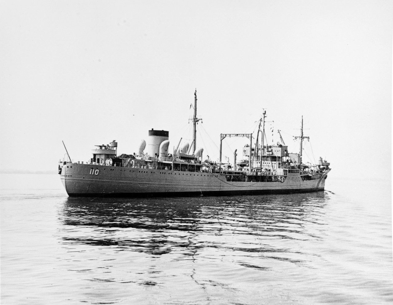 USS Conecuh (AOR-110) 