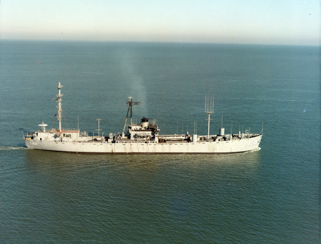 USS Oxford (AG-159)