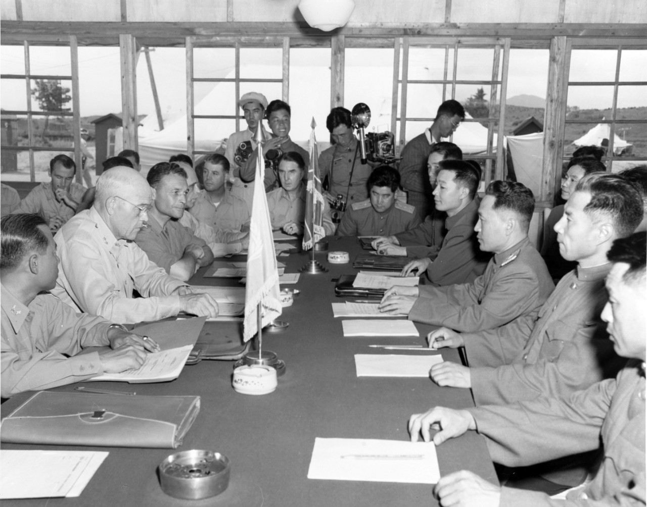 Photo #: SC 426684  Korean Military Armistice Commission