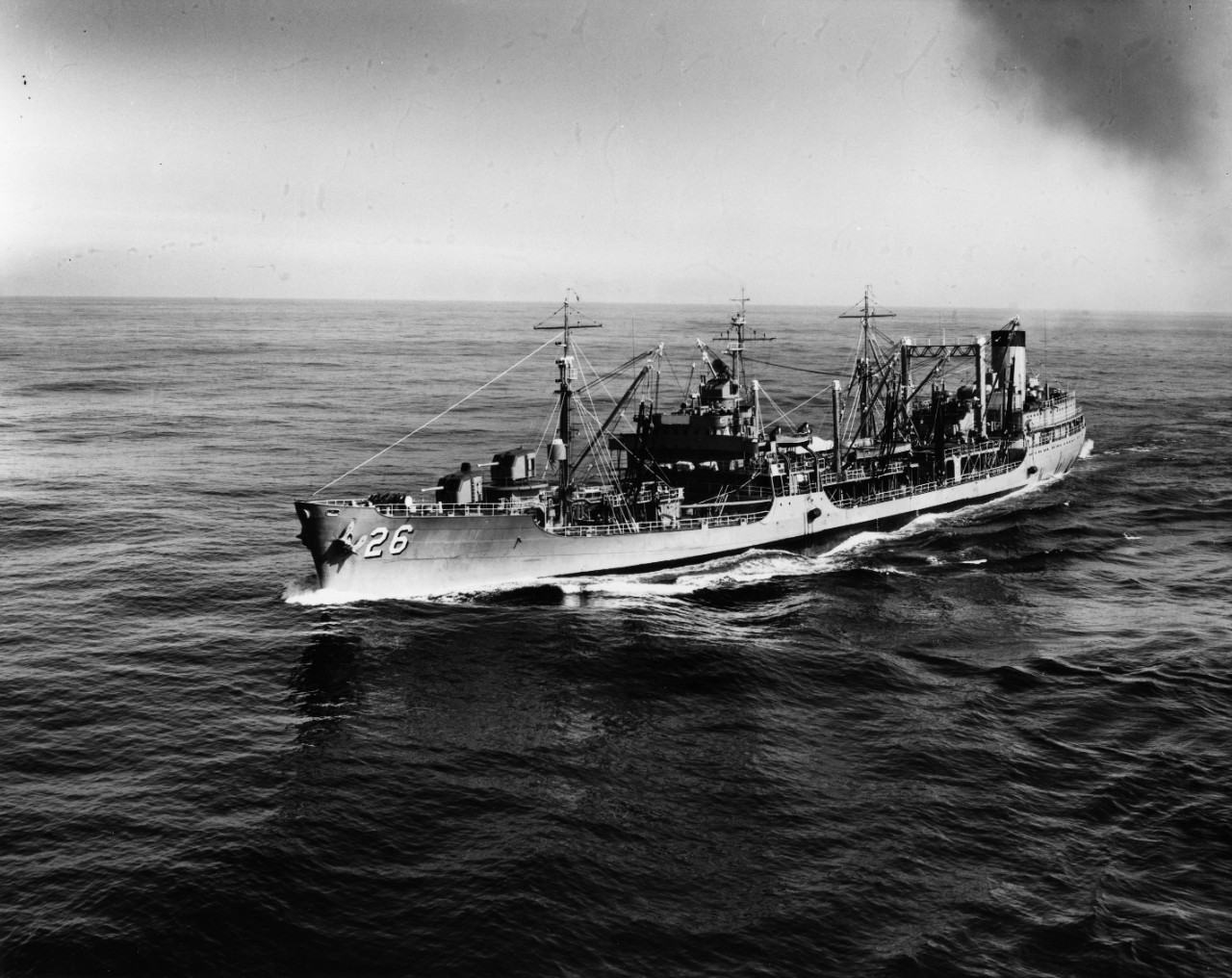 USS Salamonie (AO-26)