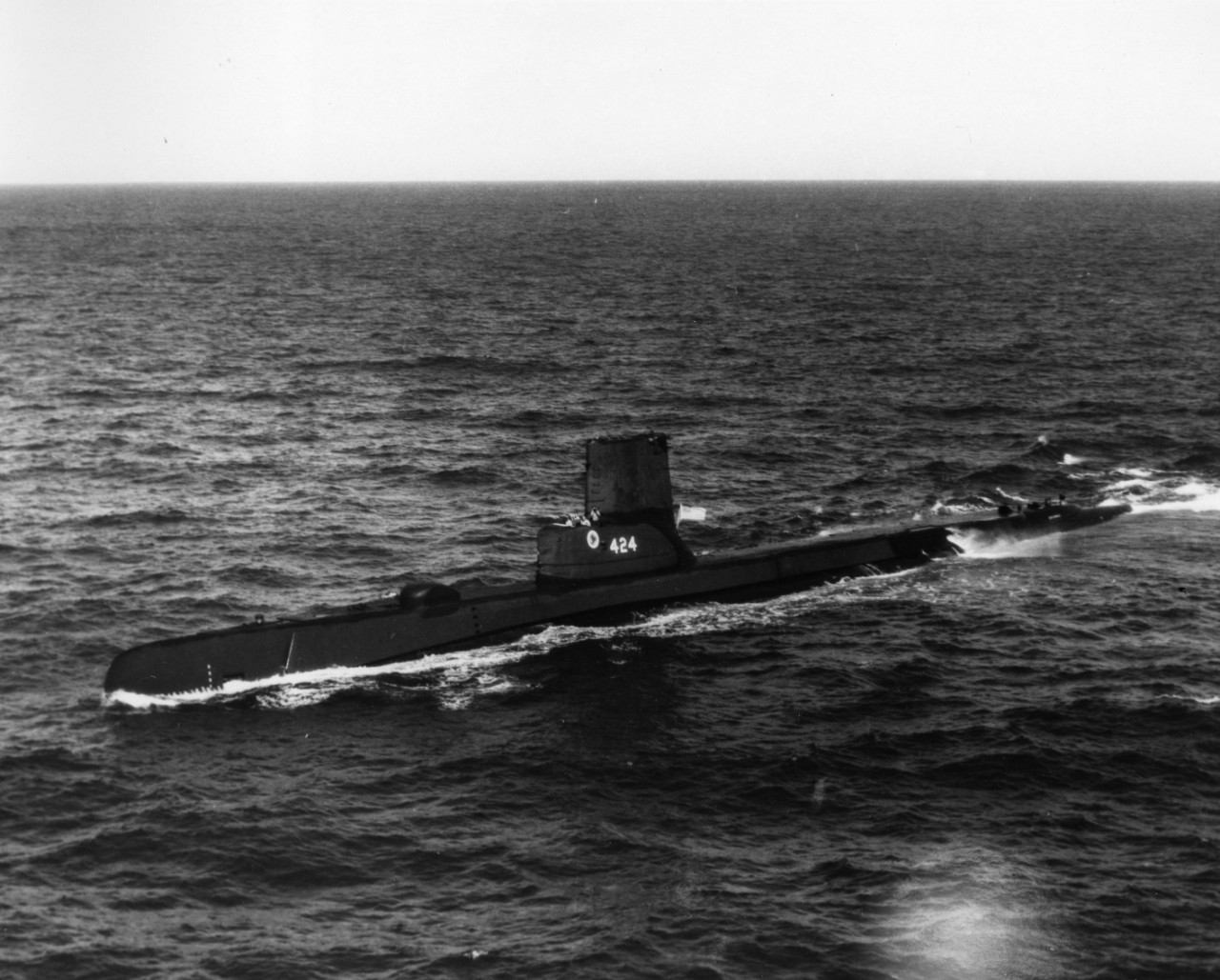 USS Quillback (SS-424)