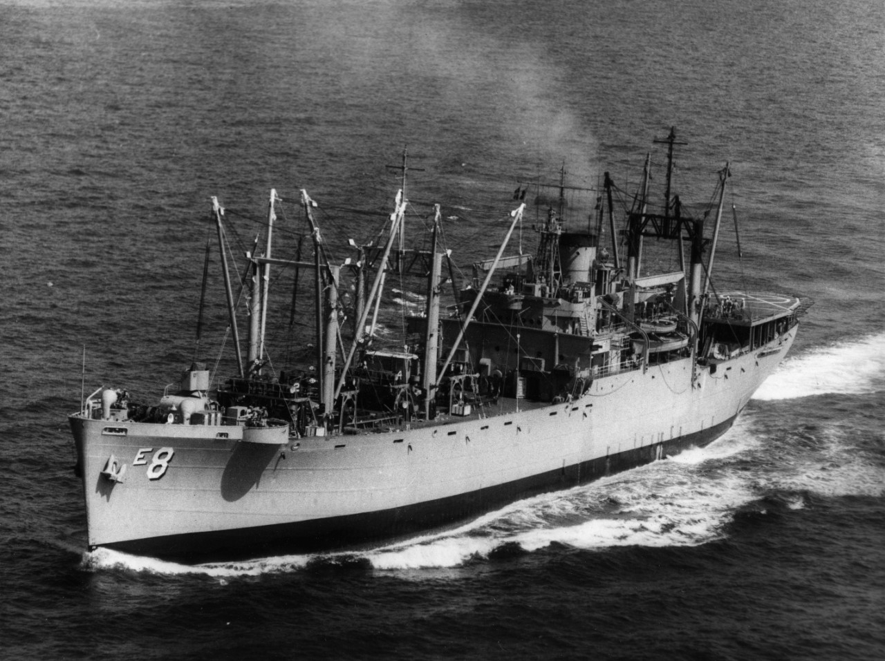 USS Mauna Loa (AE-8)