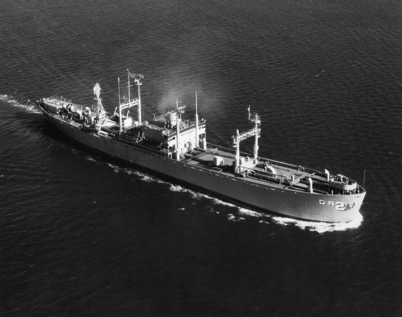 USS Lookout (YAGR-2)