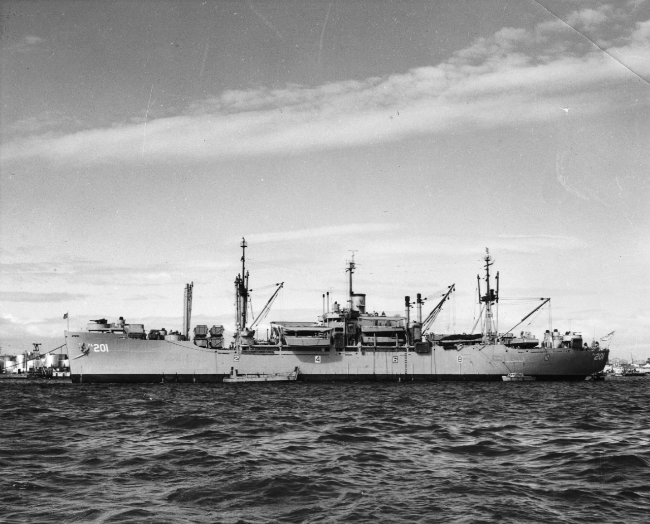 USS Menard (APA-201)