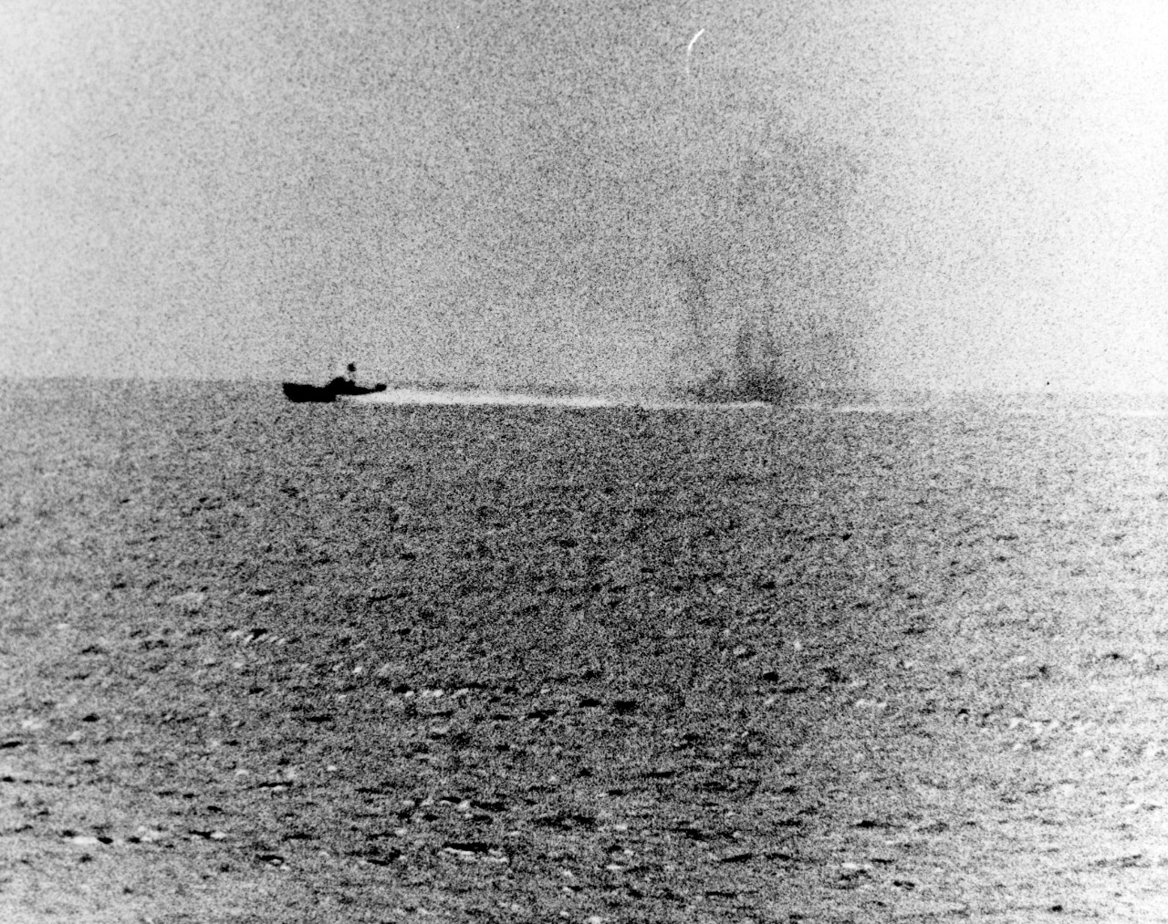 Photo #: USN 711524  Tonkin Gulf Incident, August 1964