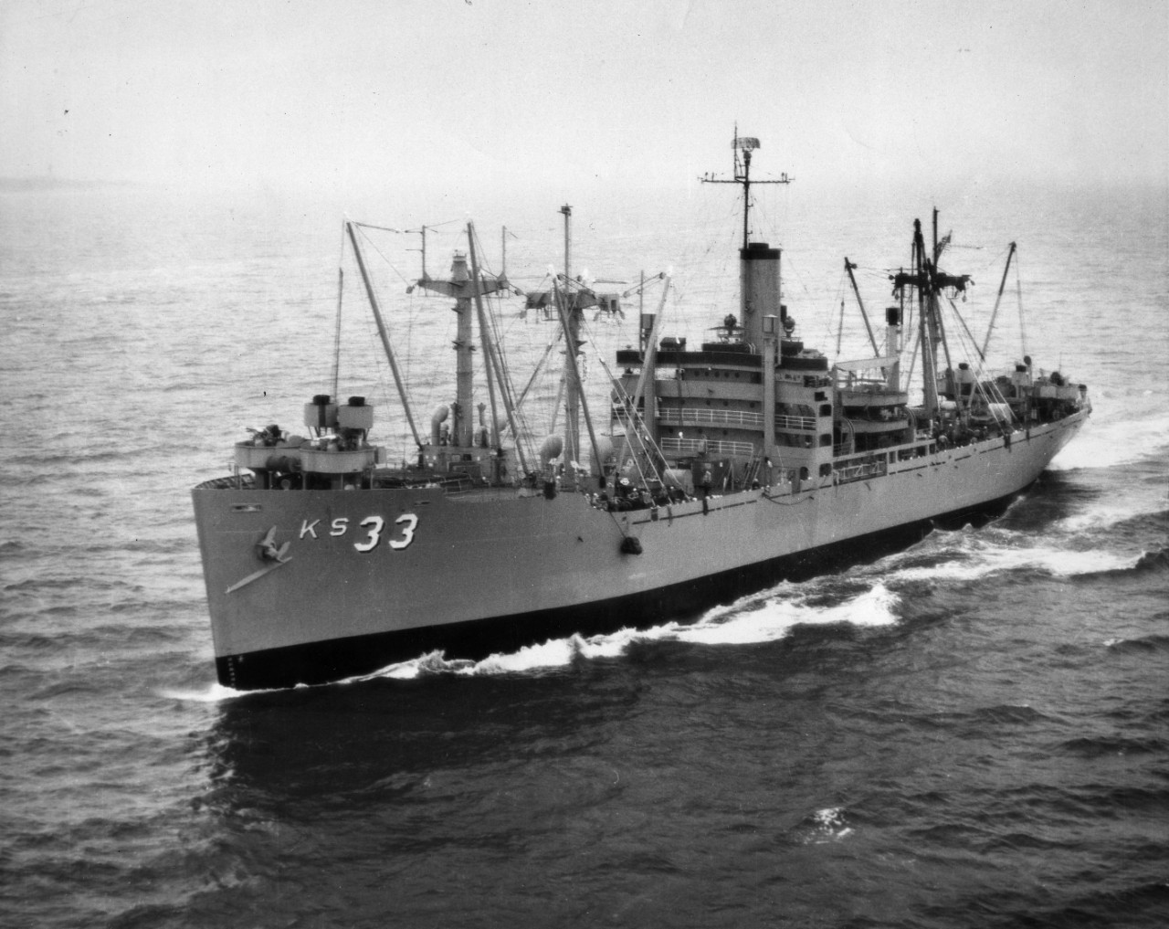 USS Antares (AKS-33)
