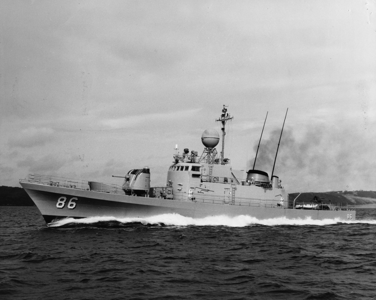 USS Antelope (PG-86)