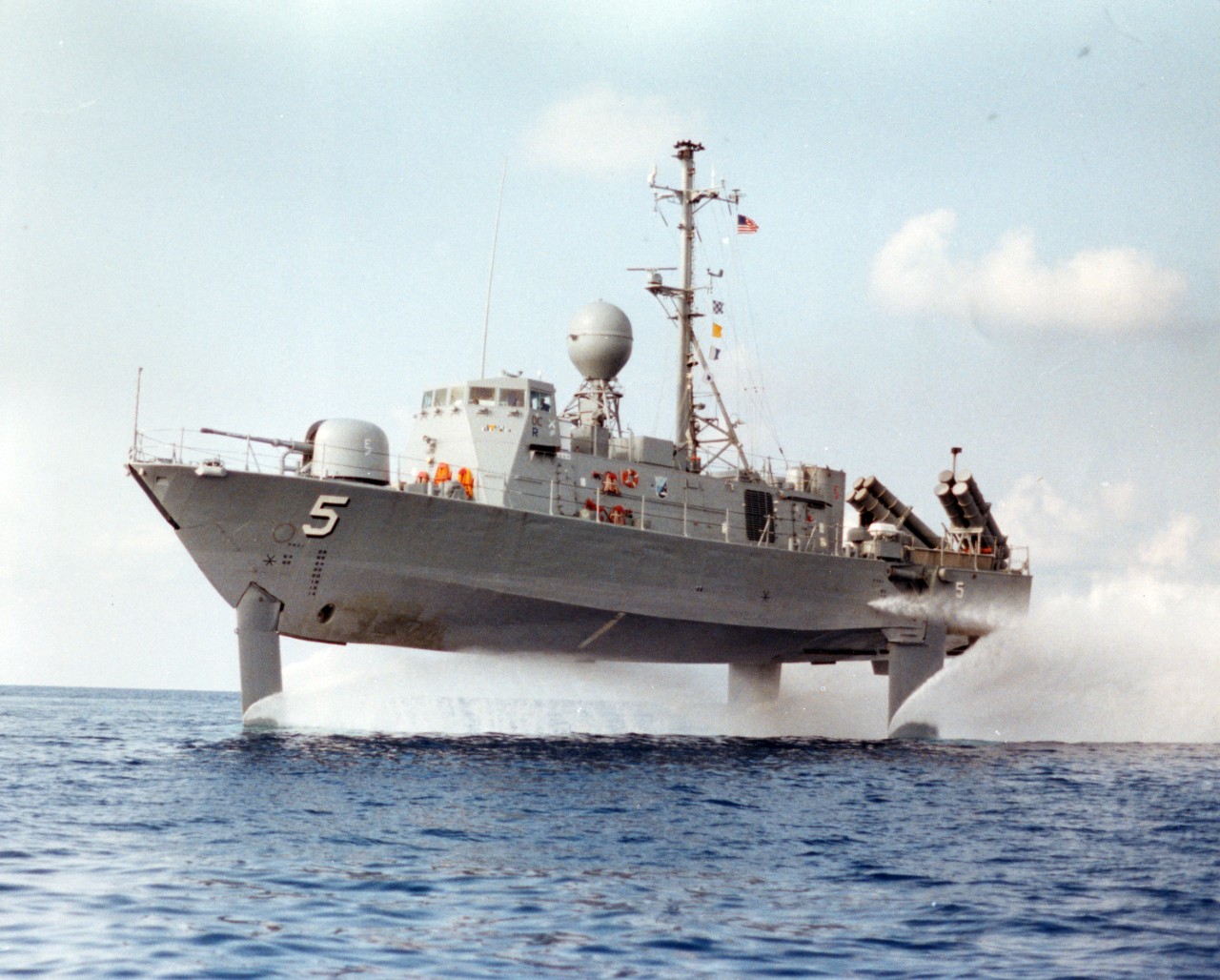 USS Aries (PHM-5)
