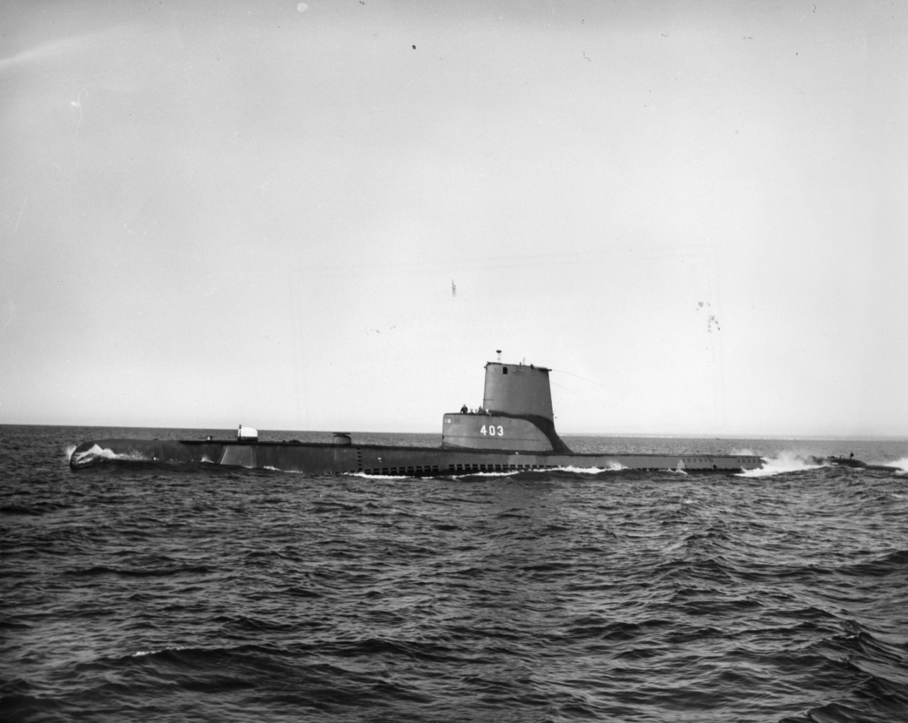 USS Atule (SS-403)