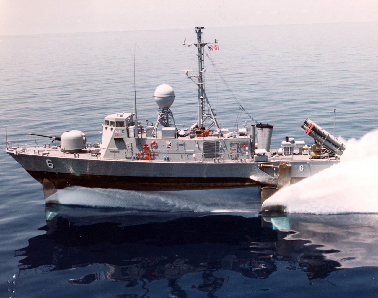 USS Gemini (PHM-6)
