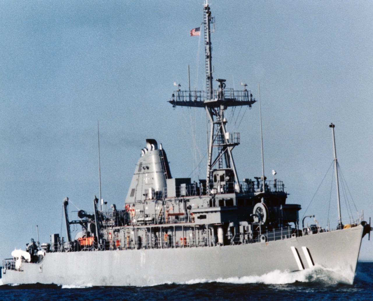 USS Gladiator (MCM-11)