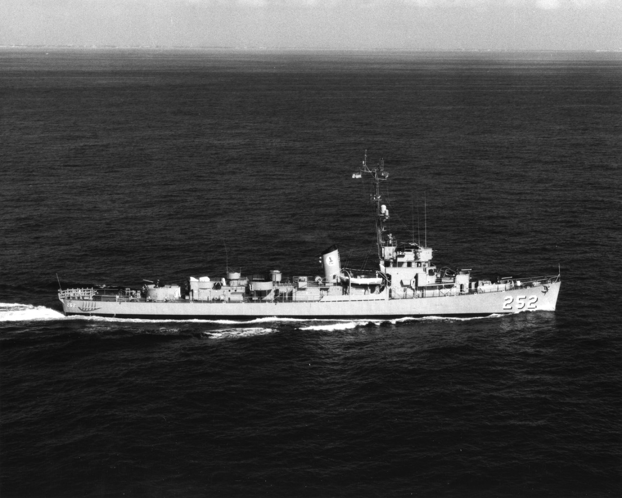 USS Howard D. Crow (DE-252)