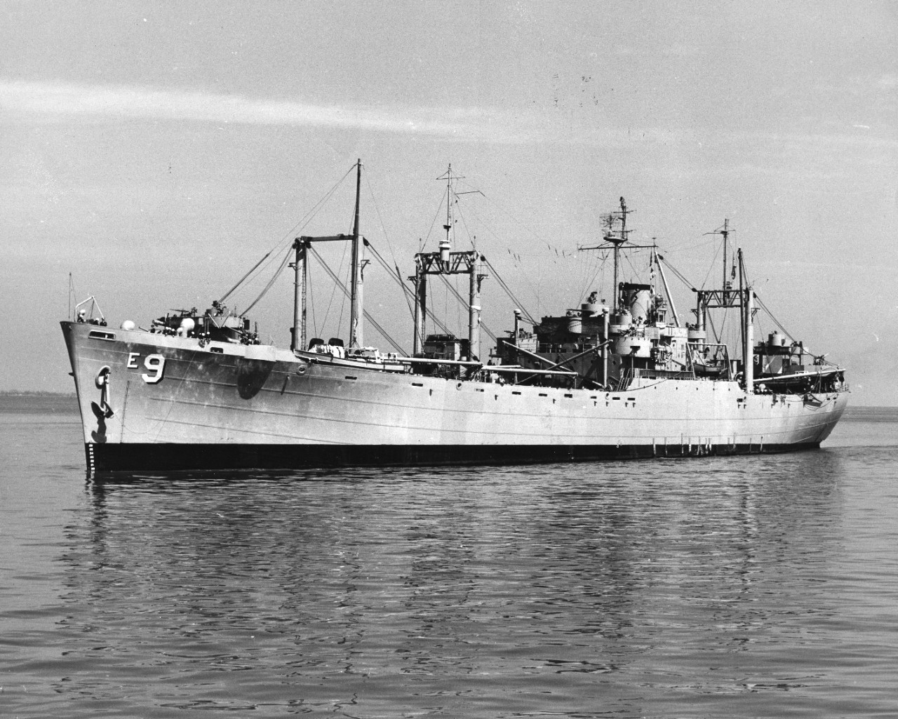 USS Mazama (AE-9)