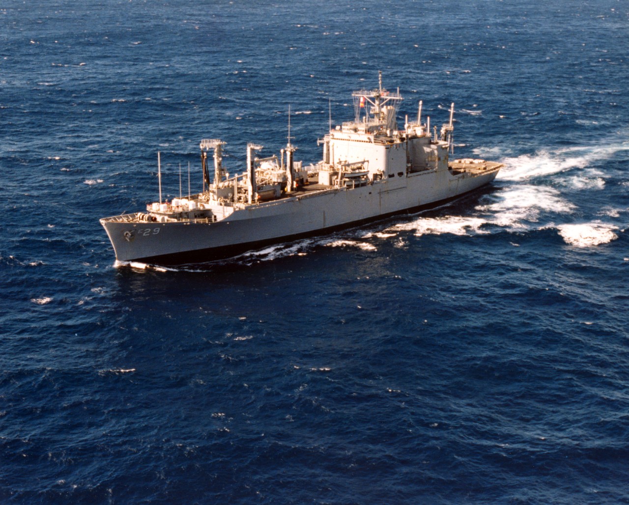 USS Mount Hood (AE-29)