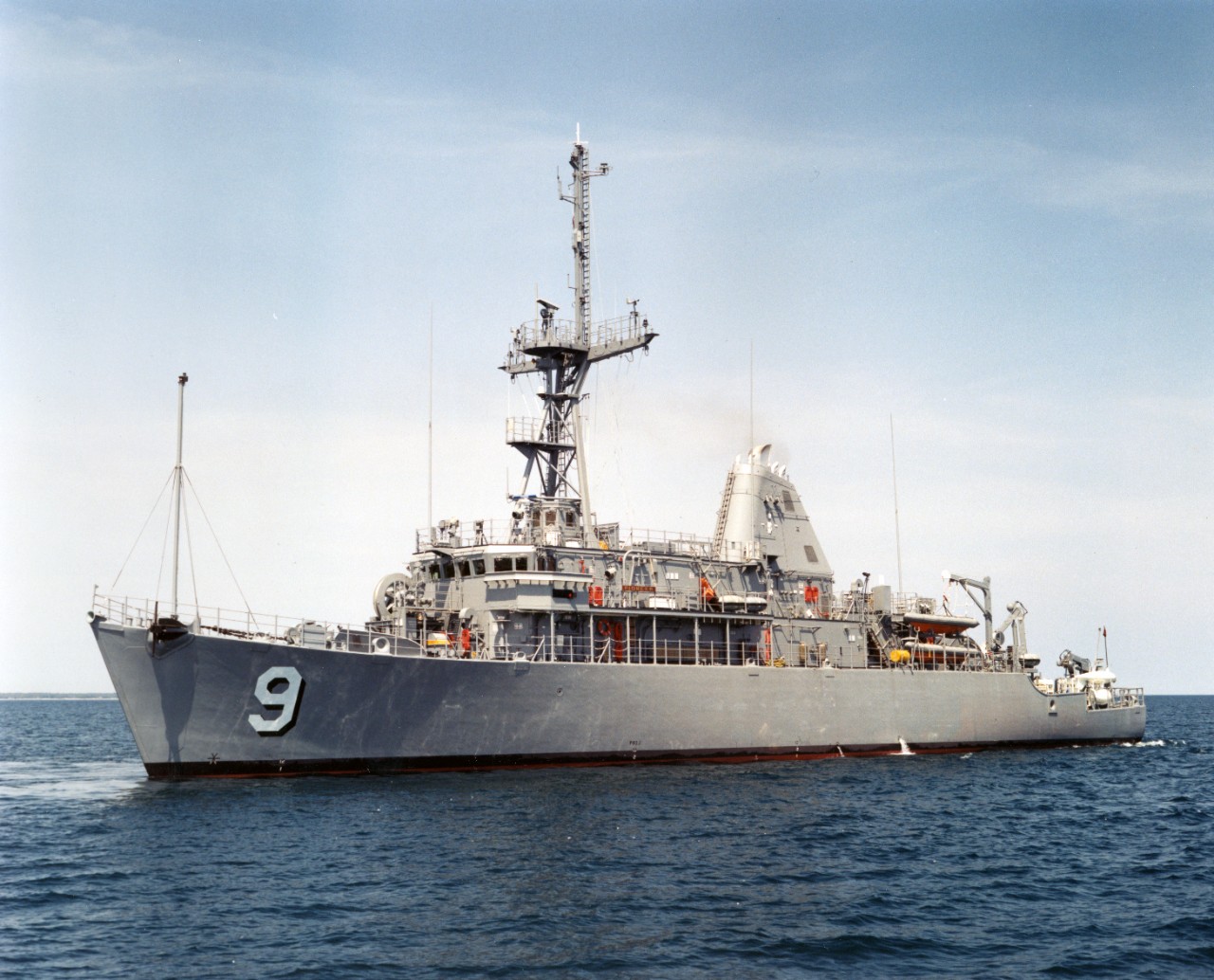 USS Pioneer (MCM-9)