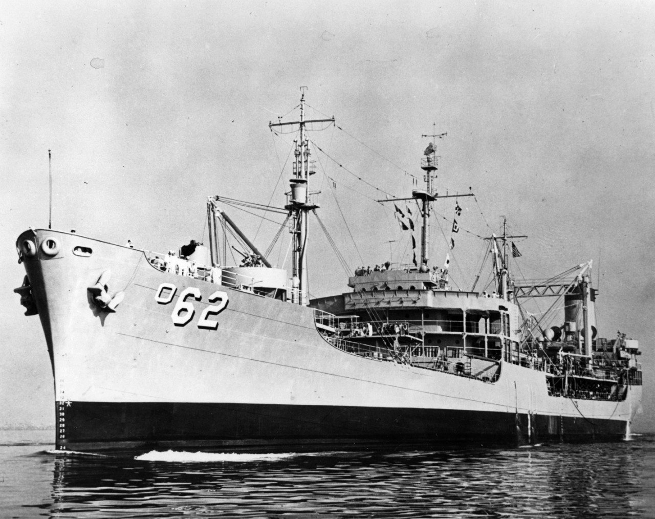 Oiler USS Taluga (AO-62) underway
