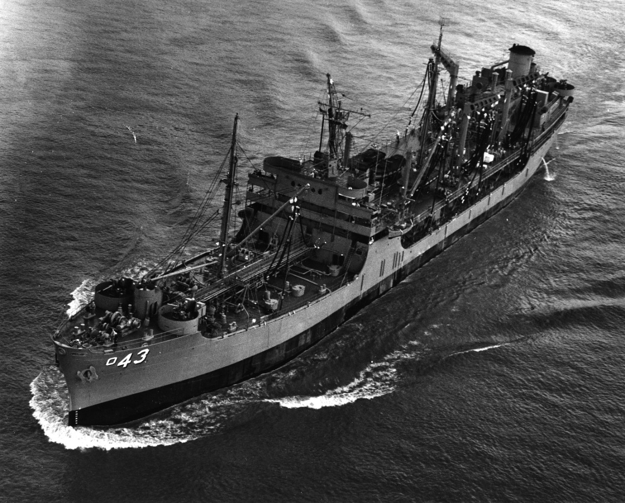 USS Tappahannock (AO-43)