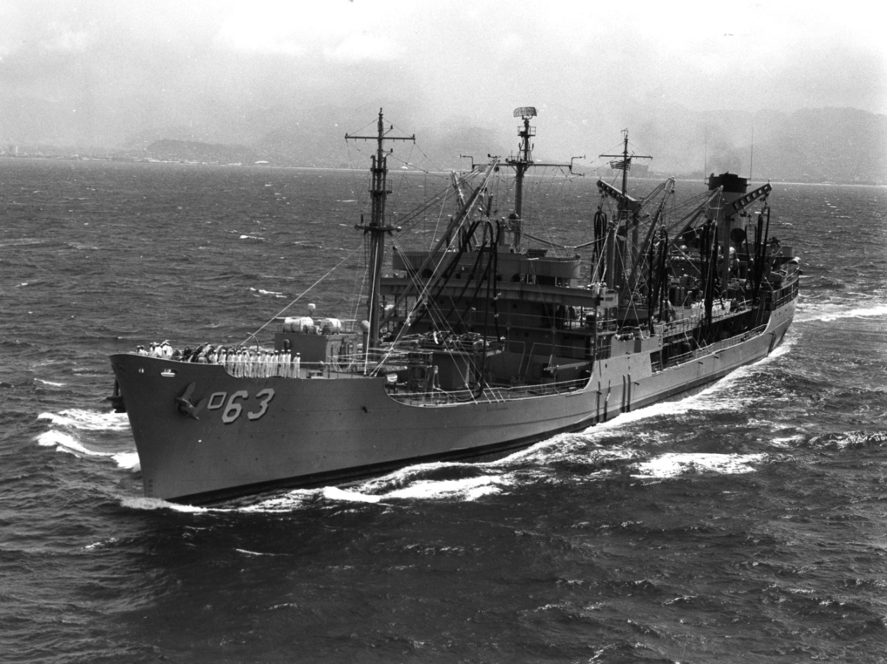 USS Chipola (AO-63) underway off the coast of Oahu, Hawaii