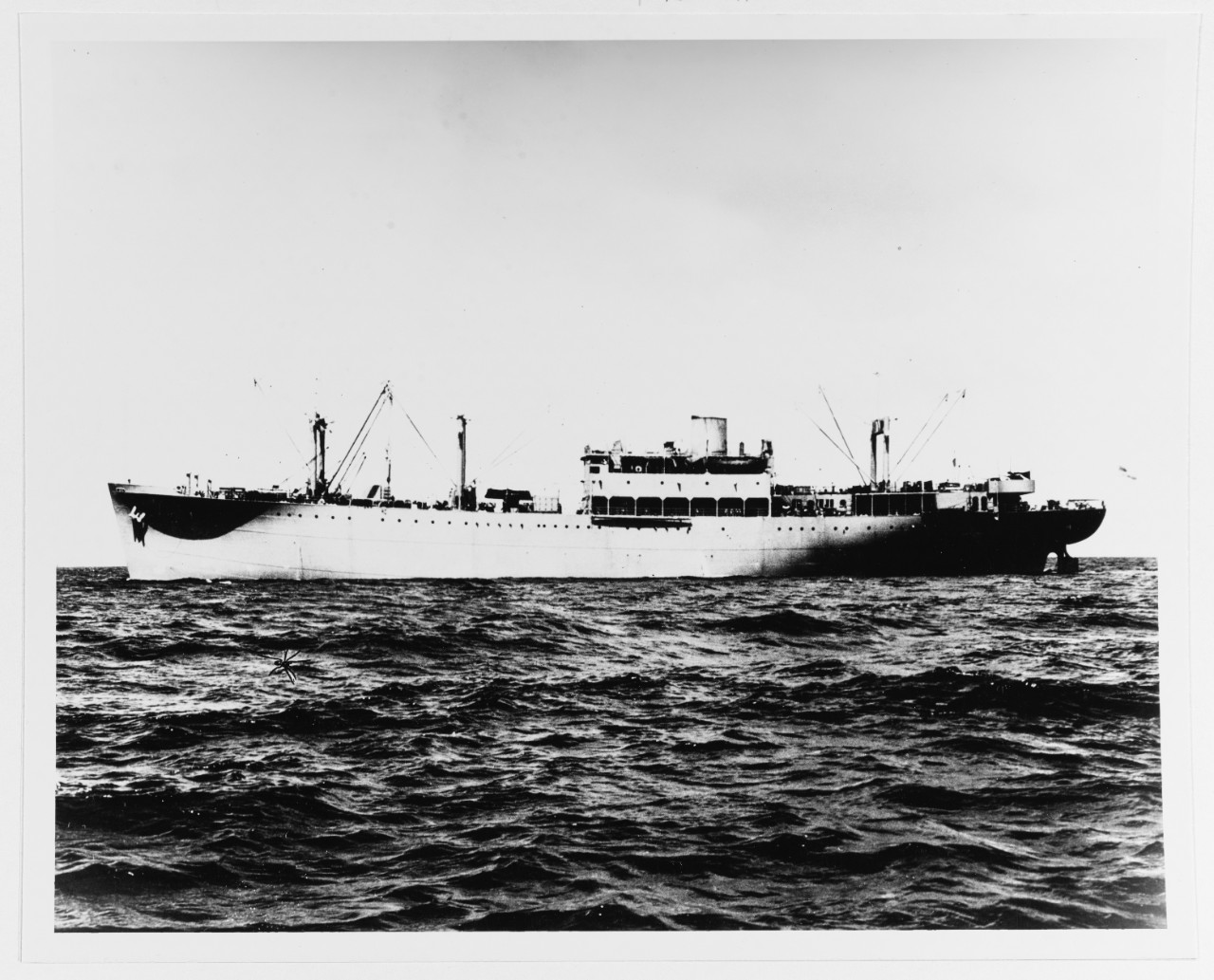 USS OTUS (AS-20)