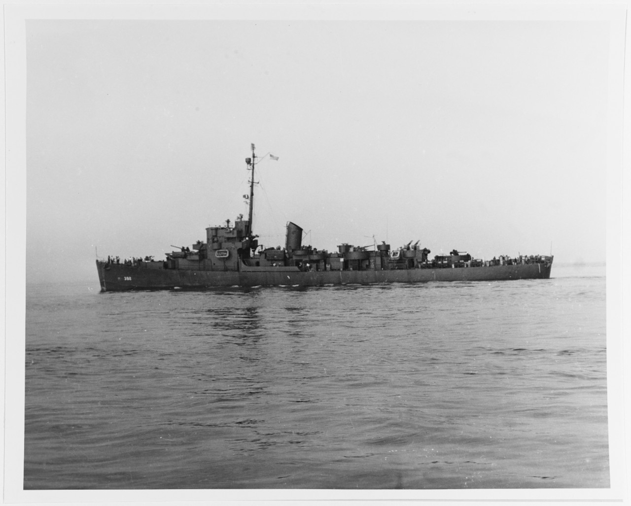 USS MERRILL (DE-392)