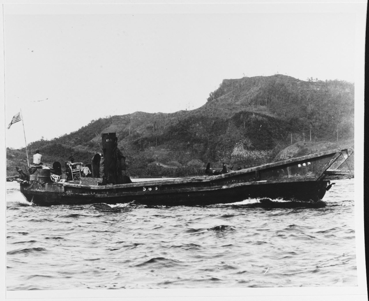 Japanese "DAI HATSU" type landing craft