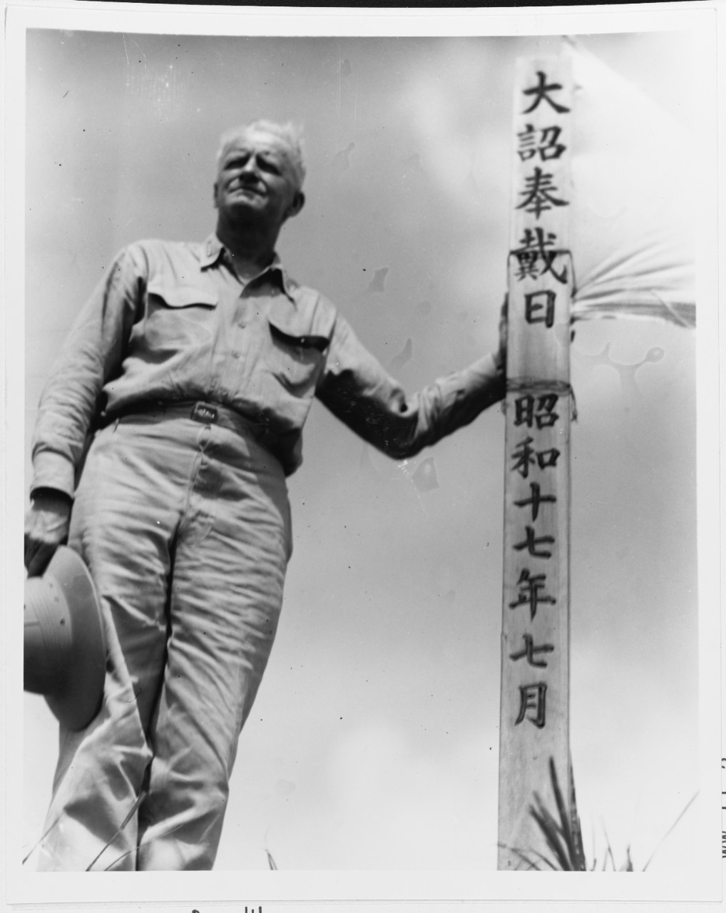 Admiral Chester W. Nimitz, CinCPac,