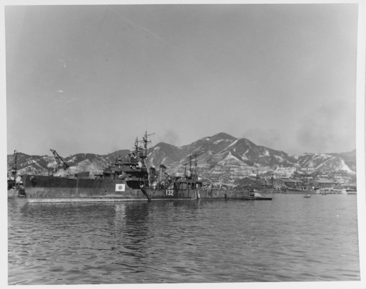 "Kaikoban" 132 (Japanese escort ship, 1944)